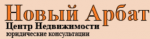 Новый Арбат - информация и новости в Новый Арбат